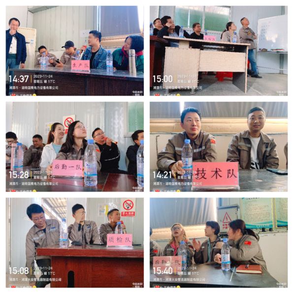 湖南高壓配電設(shè)備,自動化設(shè)備,低壓配電設(shè)備